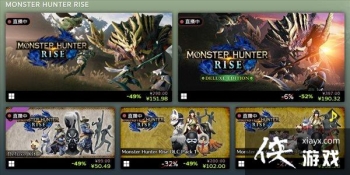 ��������������Steam��ʷ��5.1�� 152Ԫ��ס�׻��