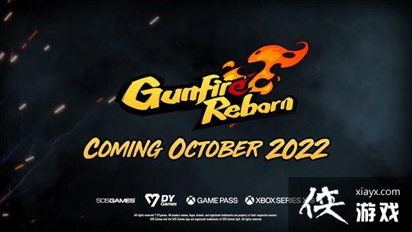 ���FPS��ǹ��������Steam�ر���� 10�¼���XGP