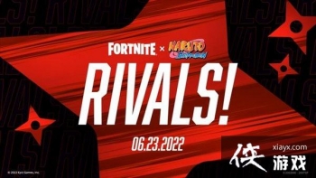 ������֮ҹ��x����Ӱ���ߡ��ڶ��� ������6��24�ղ�ս