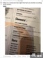 �Ʒ�֪��ǧ���٣�����һ�������á������Ƿ�����Ԫ��