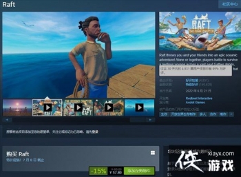 桶ľ桷1.0ʽƬ ʱػ