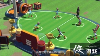 ��˫��У԰���������˶�Ԥ�� �뾡�취��ֹ�Է�����