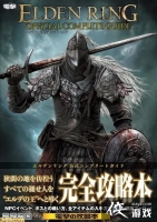 �ֲ����µĸ��� �������Ƿ������ٷ�������7��22�շ���