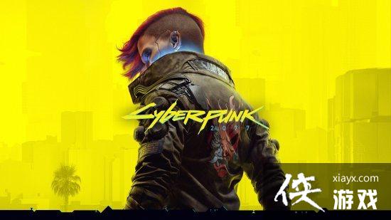 《赛博朋克2077》2023年推出DLC 两款付费及多款免费 《赛博朋克2077》2023年推出DLC 两款付费及多款免费