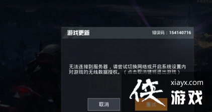 ��ƽ��Ӣ����������Ȩ���ù���