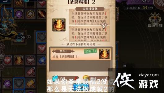 �λ�ģ��ս�¶�10-3�򷨹���