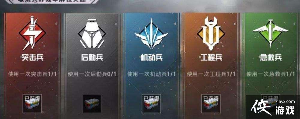 ��ƽ��Ӣ���ֱ�ģʽ����ѡ���Ƽ�