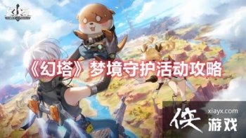 �����ξ��ػ������