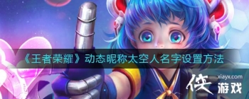 ������ҫ��̬�ǳ�̫�����������÷���