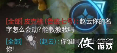 ������ҫ��̬�ǳ�̫�����������÷���