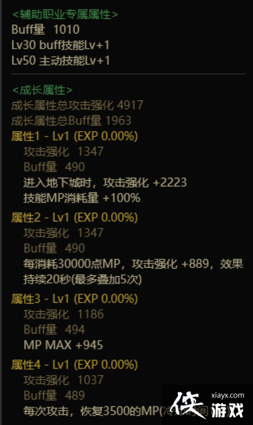 DNF��ż�����ʦ������ȡ����