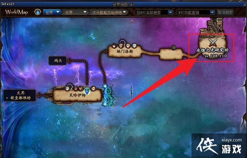 DNF��ɪ��ɭ��λ�ý���