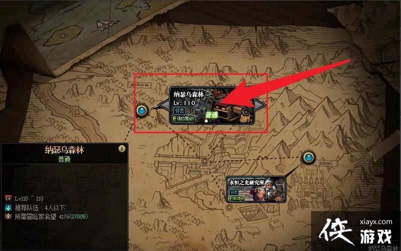 DNF��ɪ��ɭ��λ�ý���