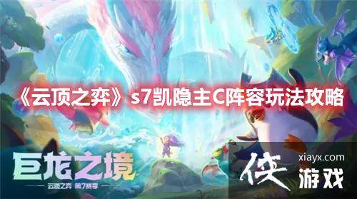 �ƶ�֮��s7������C�����淨����