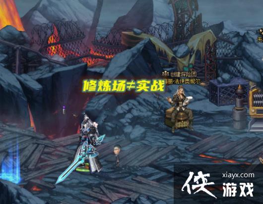 DNF110������ǿװ�����乥��