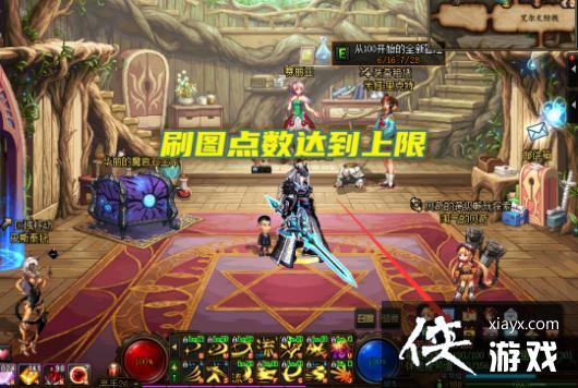 DNF���ˢͼ�����ɾ͹���