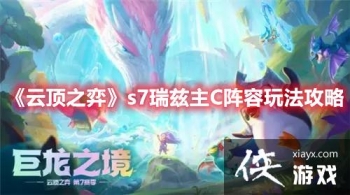 �ƶ�֮��s7������C�����淨����