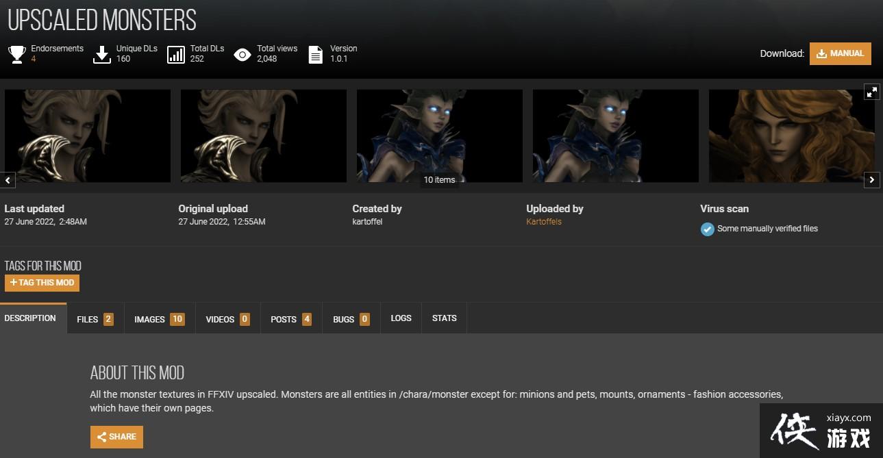 �����ջ���14����������MOD 31GB�������й�������