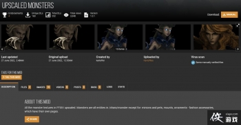 �����ջ���14����������MOD 31GB�������й�������