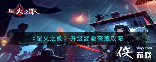 �ǻ�֮�����������ȡ����