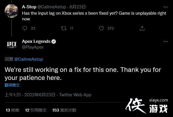 Xbox版《Apex英雄》新活动更新出问题 主机整体变卡 Xbox版《Apex英雄》新活动更新出问题 主机整体变卡