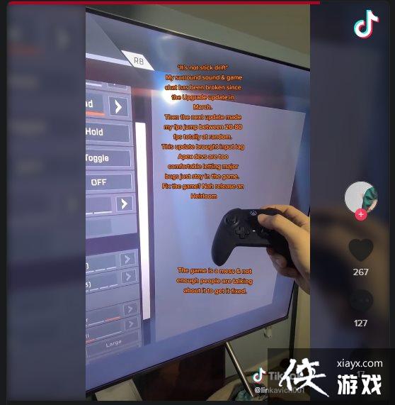 Xbox版《Apex英雄》新活动更新出问题 主机整体变卡 Xbox版《Apex英雄》新活动更新出问题 主机整体变卡