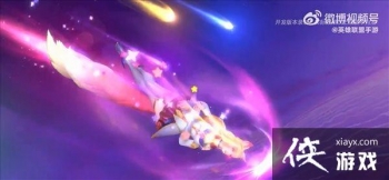 ��LOL���Ρ���֮�ػ��߰��꼼��չʾ ��������续