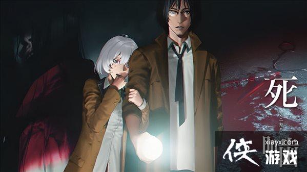 心灵恐怖ADV《死噛》再度跳票 12月1日在日本发售 心灵恐怖ADV《死噛》再度跳票 12月1日在日本发售