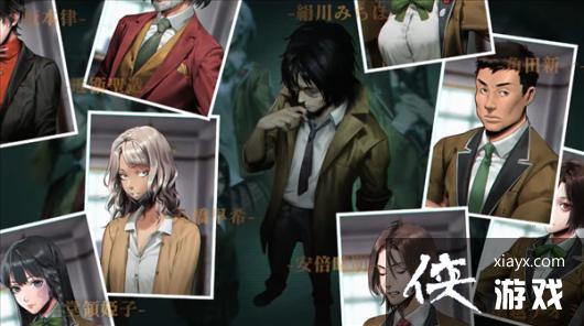 心灵恐怖ADV《死噛》再度跳票 12月1日在日本发售 心灵恐怖ADV《死噛》再度跳票 12月1日在日本发售