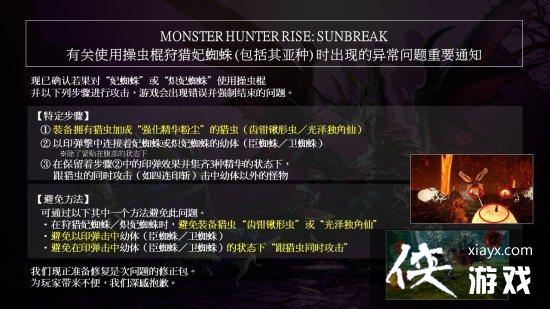 ����������������⡷�ٳ��Bug�������� �ٷ���Ǹ