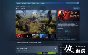 Steam�ػݣ�����ð�ա��ֲ����������ۼ۽���16Ԫ