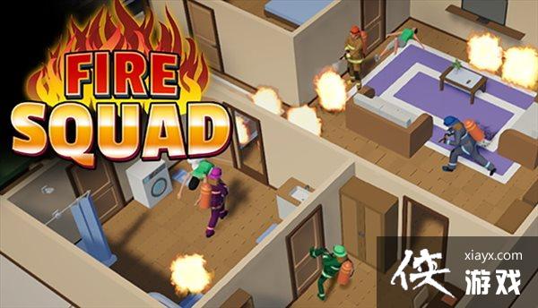 策略模拟《消防队》Steam发售 售价41元,暂无中文 策略模拟《消防队》Steam发售 售价41元,暂无中文