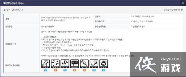 ������֮�ش�˵������ͨ���������� ������ļ�����