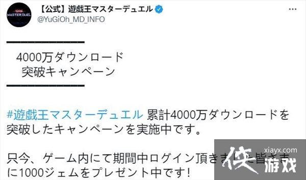 Ϸʦ4000 ٷͱʯ