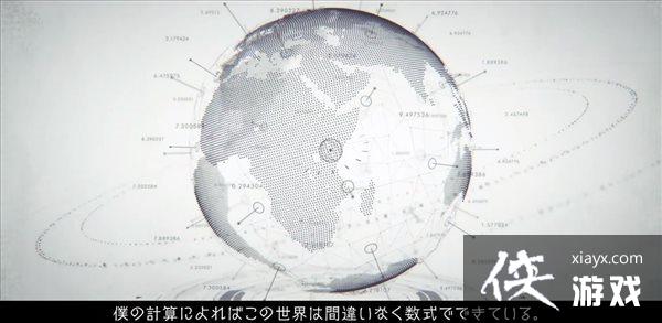 ѧADV롷ǽ 728յ½PS4/NS