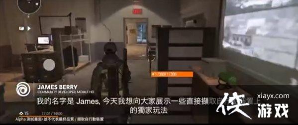 ���̡�ȫ����������⡷ʵ����ʾ ����ƽ��ָ�����