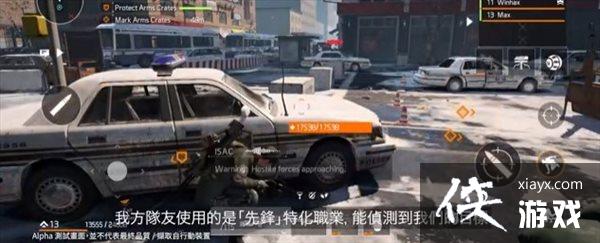 ���̡�ȫ����������⡷ʵ����ʾ ����ƽ��ָ�����