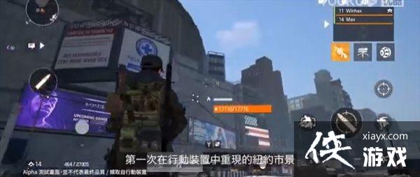 ���̡�ȫ����������⡷ʵ����ʾ ����ƽ��ָ�����