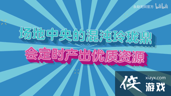޼䡷xǶˡƬ ´վ淨