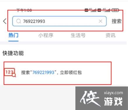 ֧�������������ȡ�̳�