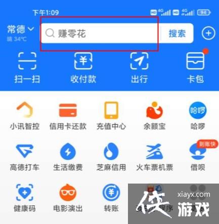 ֧�������������ȡ�̳�