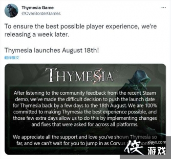 3D꡶Thymesia߾Ʊ 818