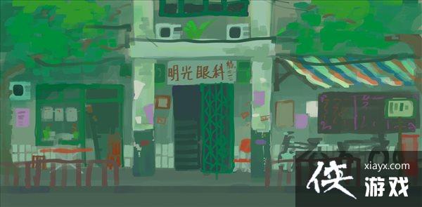 ǰ鱨 ˳ƽչ˳