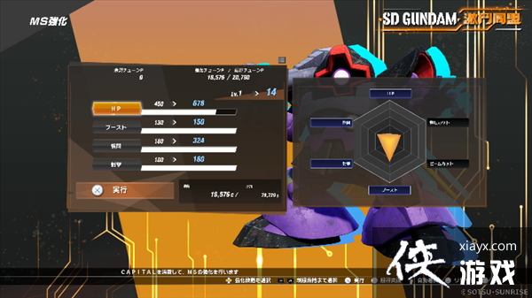SDߴͬˡŻϵͳɫ 8·