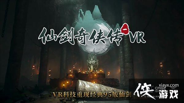 ɽһVR桷ʽ ҵԡأ