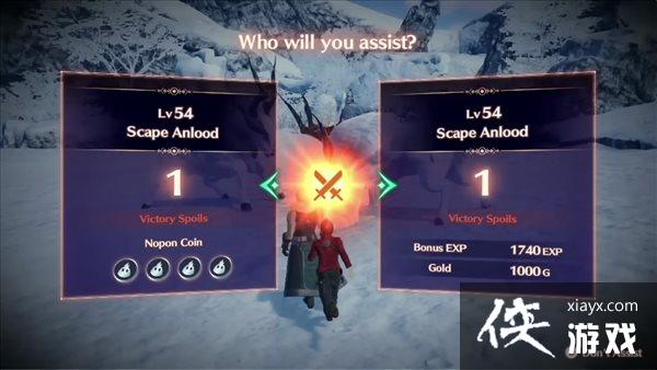 JRPG֮3ʾ 6Сзı