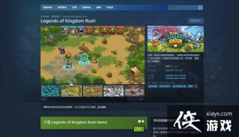 ս桷Steam᲻һ ̶̣淨