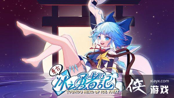 �����������֮���߼ǡ���������� ���������������