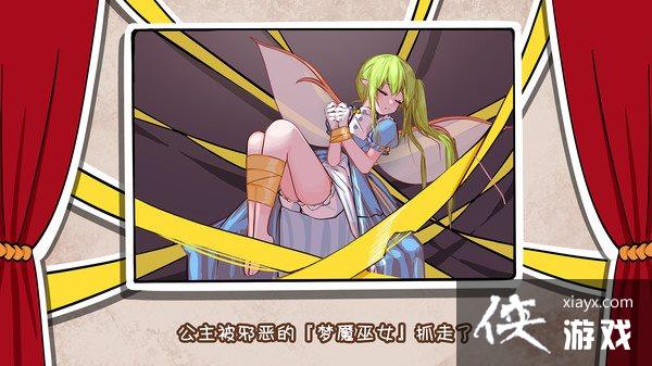 �����������֮���߼ǡ���������� ���������������