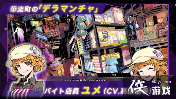 꺧2ٻʦָVol6 ȫĿҪ